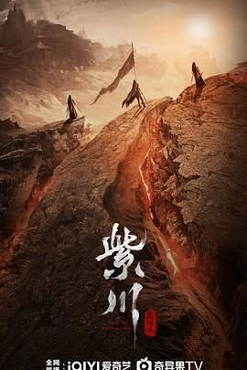 最强保安是谁啊