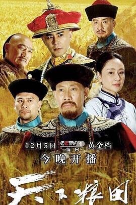 犯罪心理学柯特