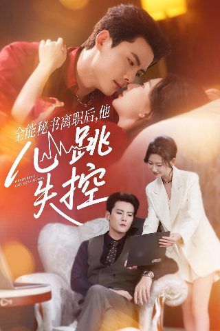无遮挡xx00动态图120秒
