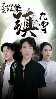 长津湖演员表全部演员