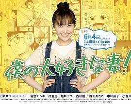 闪电侠第1季百度网盘资源链接