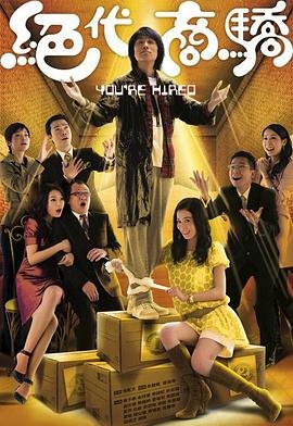 棉花糖和云朵妈妈第五季481-600