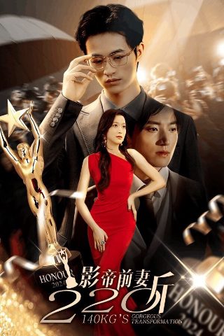 我的人间烟火第7集和第8集预告