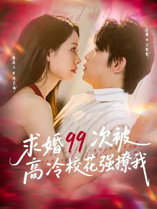 王牌对王牌游戏名字