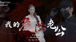 暴走财神5演员表