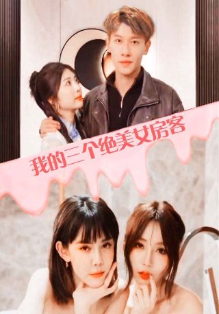 南京《青春》杂志社地址在哪里啊电话号码