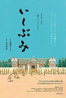 1980黄金时代
