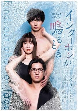 电视剧魔刀侠情免费观看