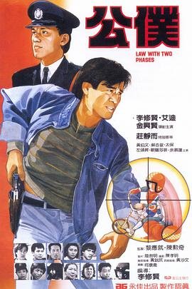 覆活tv电视剧全集免费观看