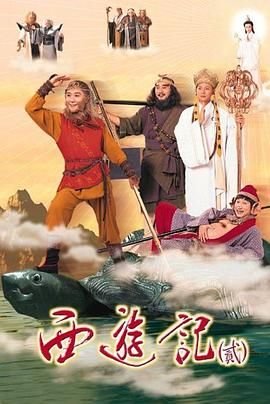 《林海雪原》故事简介内容50字左右