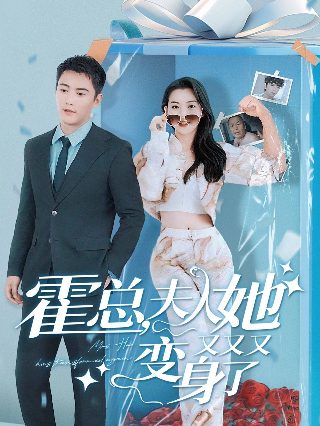 《航海王之黄金城》大结局是什么意思