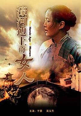 不死法医第三季国语在线观看