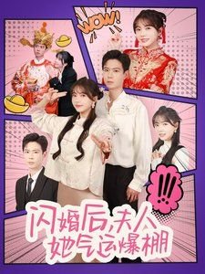 陈情令观看全集完整版在线观看