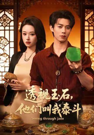 大都市的爱情法电影 网盘