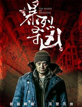 主持人大赛第一季在哪看啊