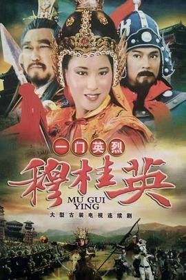 飞速追杀迅雷下载链接