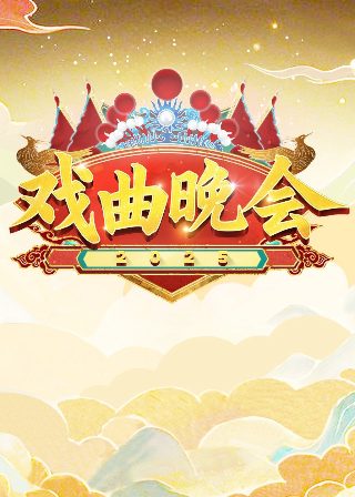 《红色的果实》阅读感想50字作文三年级下册