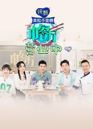 没有的事是什么意思