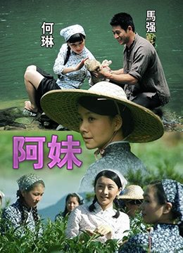 双城生活32集完整版免费观看电影