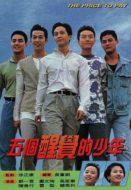 《湘西往事》全集观看免费版视频播放