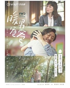 《我的老师》300字作文
