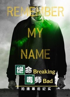 灵指 韩剧