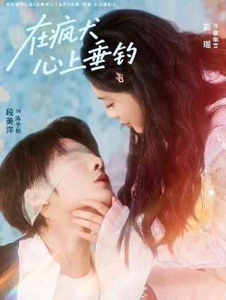 真三国无双5百度云链接