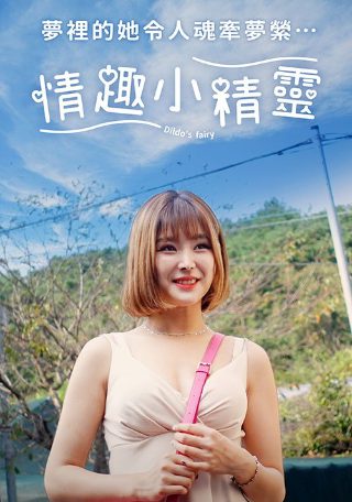 美剧韦恩男主图片大全高清图
