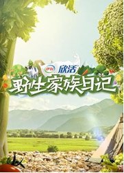 还是要幸福