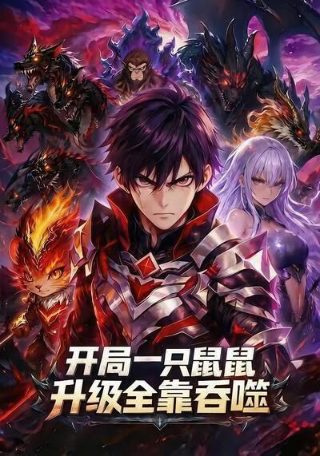 花儿与少年5百度云高清