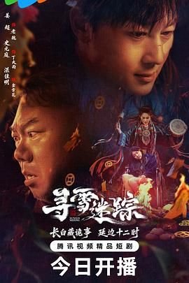 再一次初恋百科百度