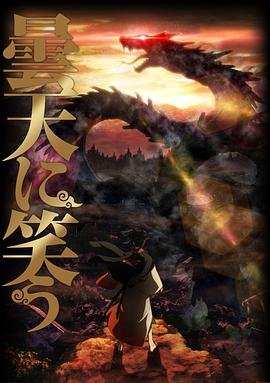 没有你依然灿烂下载百度网盘链接