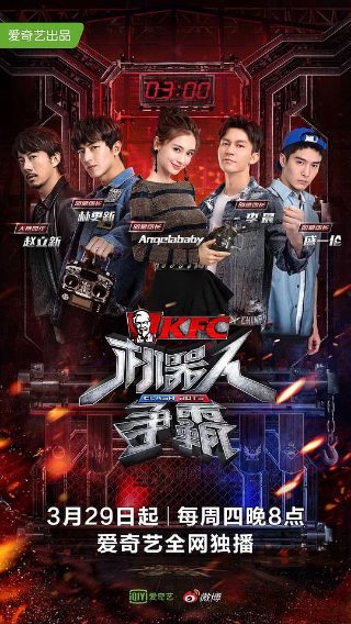 新绝代双骄1游戏怎么玩