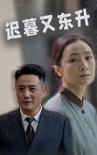 《百团大战》观后感简短50字作文怎么写的