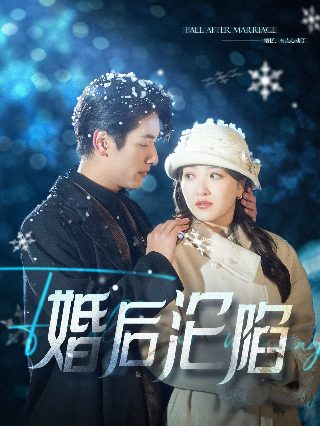 开心乐园百度网盘下载链接