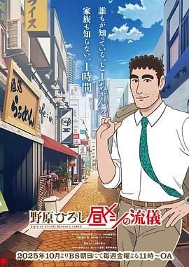 许晴环形使者经典片段