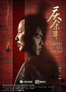 《人间喜剧》免费观看电影中文版高清