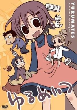 机械师1国语版免费在线观看