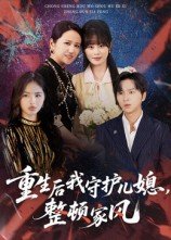 幽灵一族百度百科下载