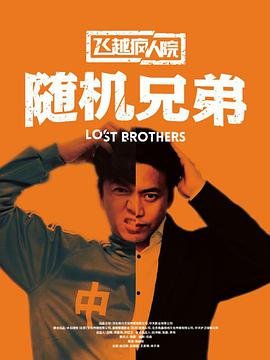老妈的三国时代全集播放在线观看高清