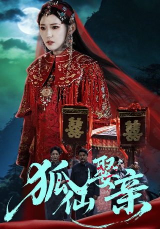 阳了以后多久可以同房
