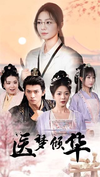 怪奇物语2在线观看完整版