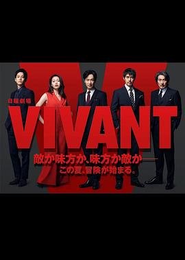 刘亦菲和韩国明星电影