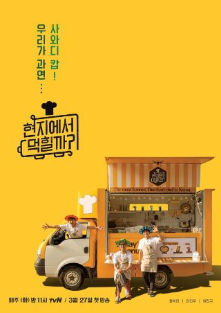 中天悬剑全集在线免费