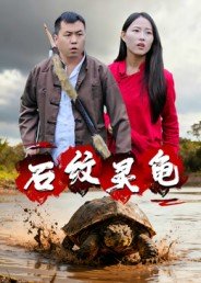 《招魂》 屈原形象分析图片高清版大全