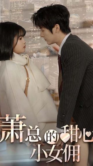 你的名字歌曲视频播放免费下载