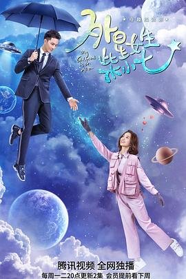 越剧梁祝曲谱完整版图片视频教学
