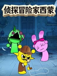 儿童歌曲春晓歌词