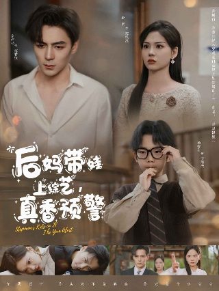 黑豹乐队无地自容mp3