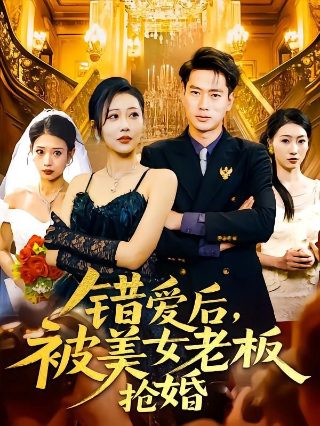 江湖风云录2026兑换码